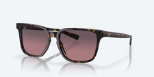 Costa Del Mar Sunglasses Kailano Tortoise / Rose Gradient Polarized Glass 580G