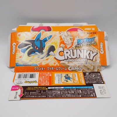 Lucario Pokemon Chocolate Package Cranky Empty Box Lotte Anime Japan kk083