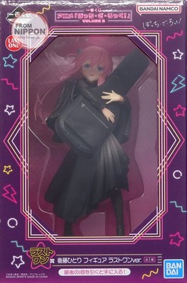 Hitori Goto Last One ver. ''Ichiban Kuji Bocchi Za Rock! VOLUME 3'' Double Chan...