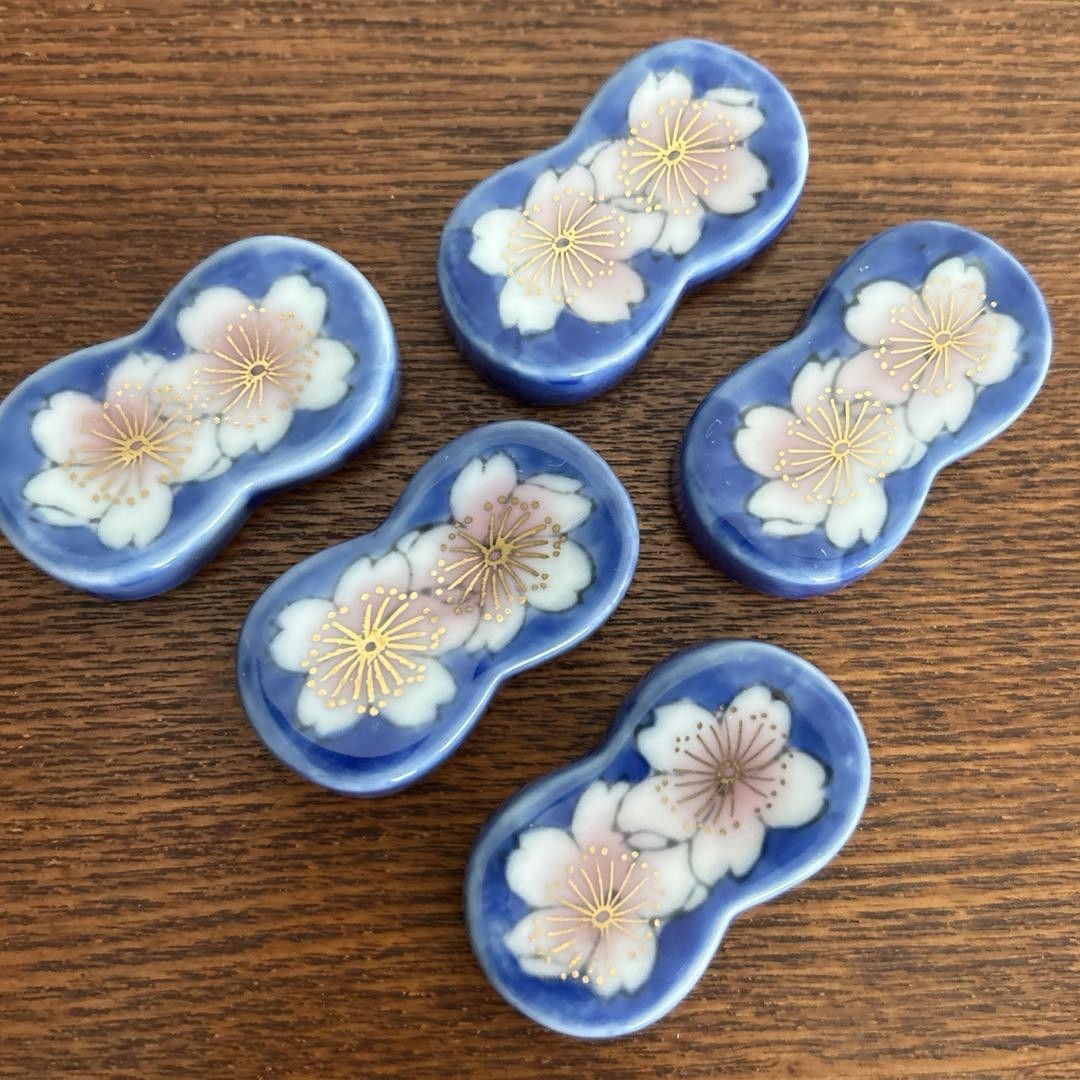 Juego de 5 reposapiés Fukagawa Seiji Sakura rosa oro azul porcelana Japón