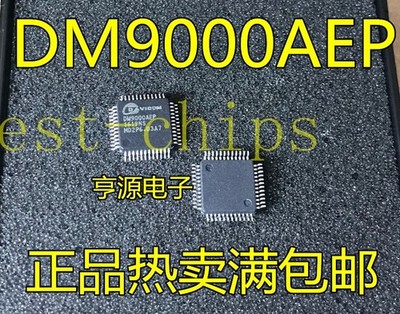 1PCS DM9000AEP QFP DM9000 Ethernet Controller with   Processor Int   *rr
