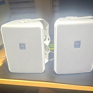 Jbl Control 25-1 | eBay