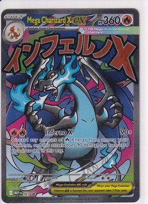 Mega Charizard X ex - Holo Promo ME: Mega Evolution Promo 023 NM
