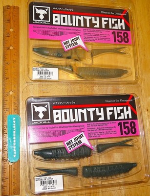 Lot of two (2) Jackall BOUNTY FISH Soft Swim Baits (JBOUN-WP) 158 NEW