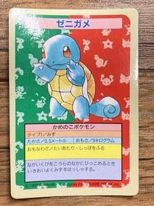pokemon card creator unblocked How to Design and Make Your Own Pokemon Card