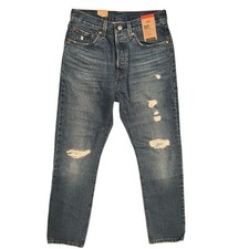 NWT 80 retail Levi  s 501 high waisted, straight leg denim jeans. 100 cotton