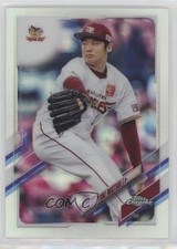 2021 Topps Chrome NPB Nippon Professional Baseball Refractor Yuki Matsui 0qi3