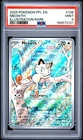 2025 POKEMON PFL EN-PHANTASMAL FLAMES ILLUSTRATION RARE #106 MEOWTH PSA 9