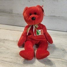 TY Beanie Baby - OSITO the Mexician Bear USA Exclusive  8.5 inch MWMT's