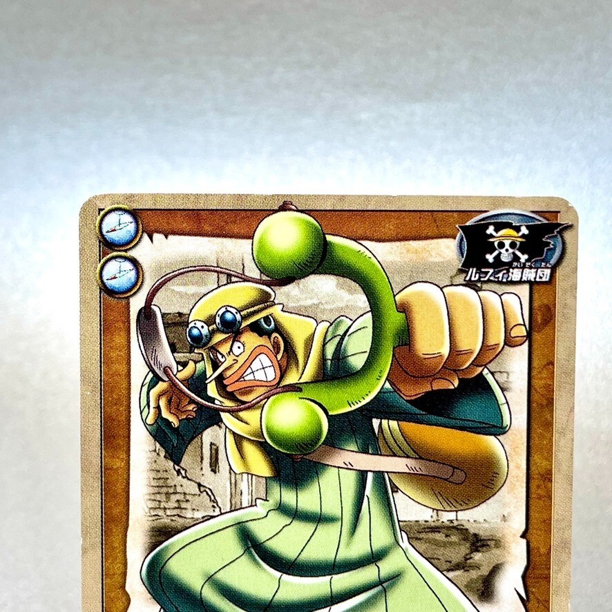 Usopp Trading Card One Piece Early Edition 2002 Bandai Jump TCG