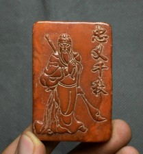 Rare Chinese Dynasty Hetian Old Jade Guan Gong Yu Warrior God YuBi Yu Bi Pendant