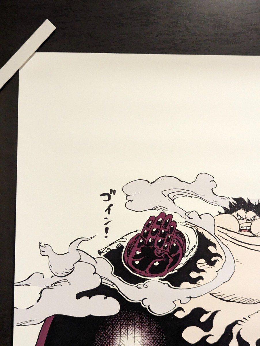 MONKEY MARK フルーツ・パラシュート グラフィックアート A1サイズ Bananas Forever Print – Fun Monkey Poster | Desenio