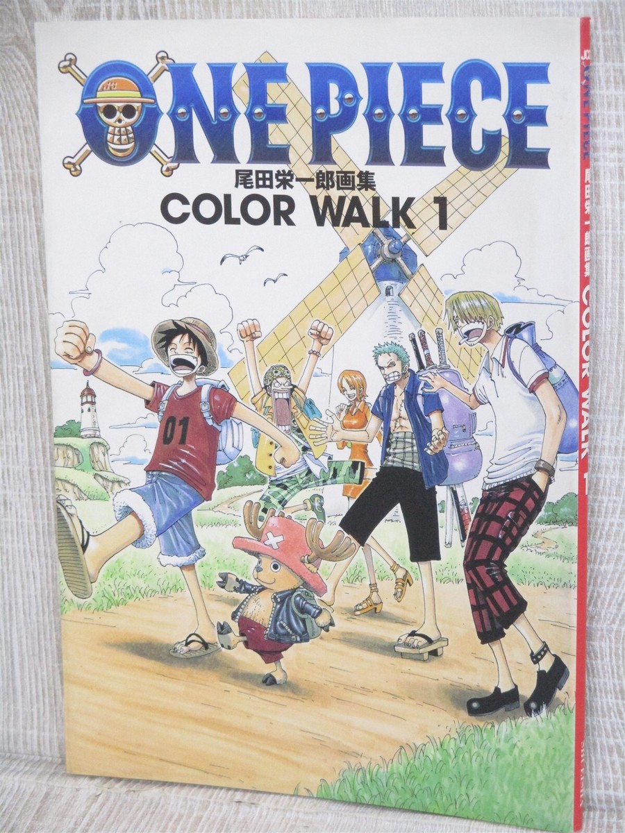 ONE PIECE Art Works Color Walk 1 EIICHIRO ODA Illustration Japan