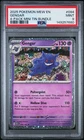PSA 9 GENGAR 094/165 SAMS CLUB EXCLUSIVE 151 4 PACK TIN COSMOS HOLO