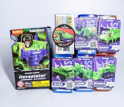 Blokees Transformers Defender Version - Devastator Full Set with