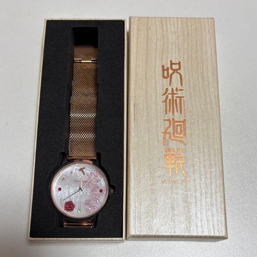 Jujutsu Kaisen Nobara Kugisaki Wristwatch Anime Limited Edition Official Japan