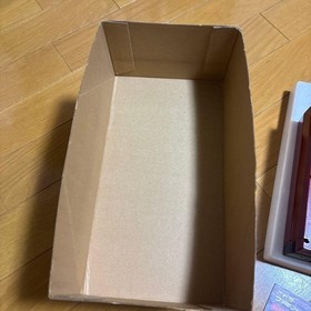 Nintendo Disk System Red Console with AC Adapter for Famicom Japan Genuine