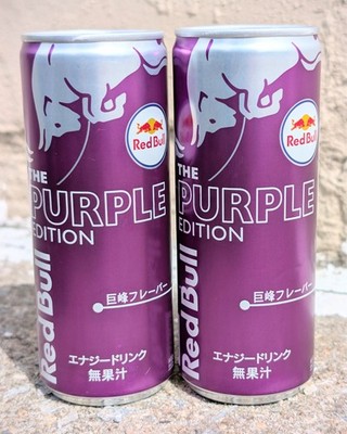 IN USA! RARE 2X RED BULL PURPLE KYOHO GRAPE EDITION from JAPAN! FULL 8.4oz Cans