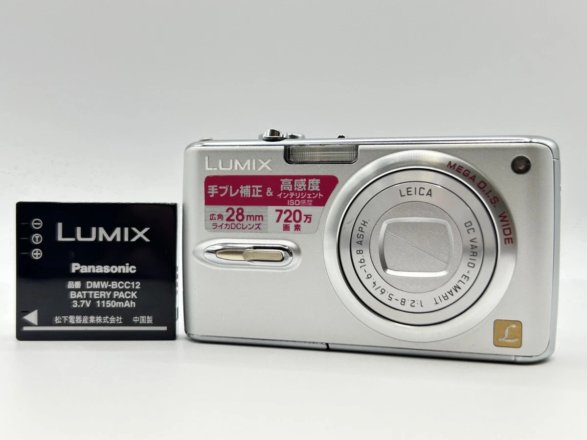 Panasonic LUMIX DMC-FX07 Digital Cameras for Sale | Shop New