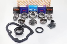 Boite de vitesse Skoda OCTAVIA