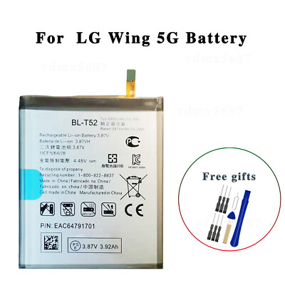 For LG Wing 5G LM-F100VM LMF100VMY LM-F100TM LMF100TM LM-F100V BL-T52 Battery