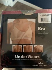 NEW Dance BRA Top Size LARGE ADULT Nude Clear Back  Straps Underwears