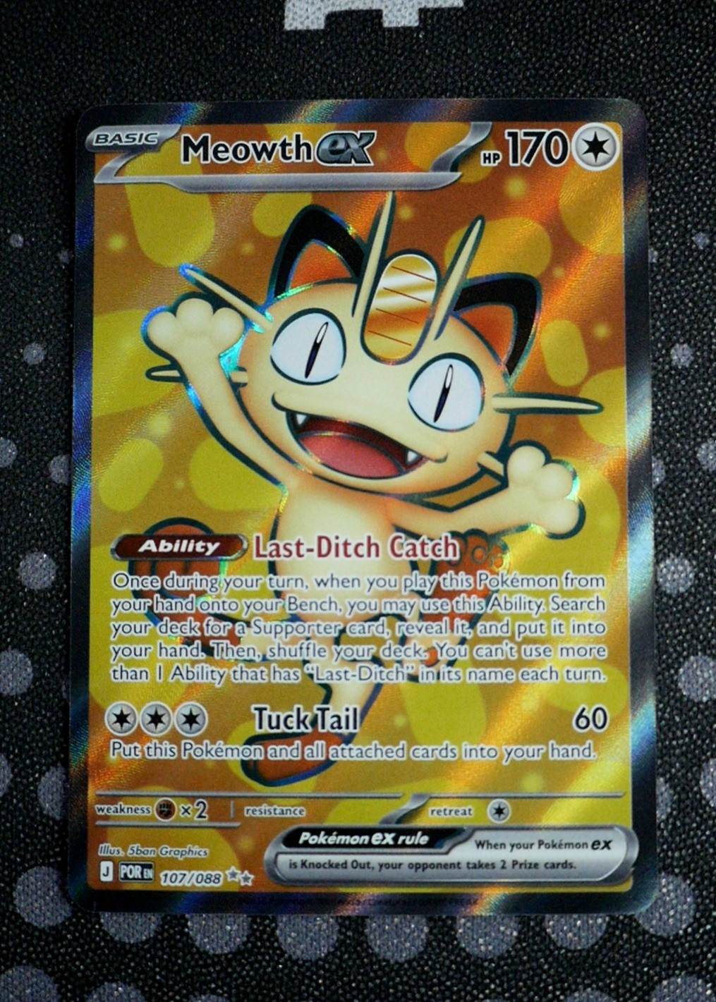 Meowth ex Pokemon ME03: Perfect Order POR #107/88 Holo Near Mint