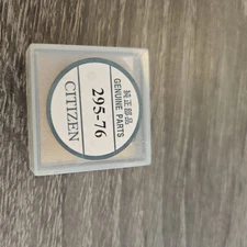 2 X ORIGINAL CITIZEN BATTERYS 295-76 