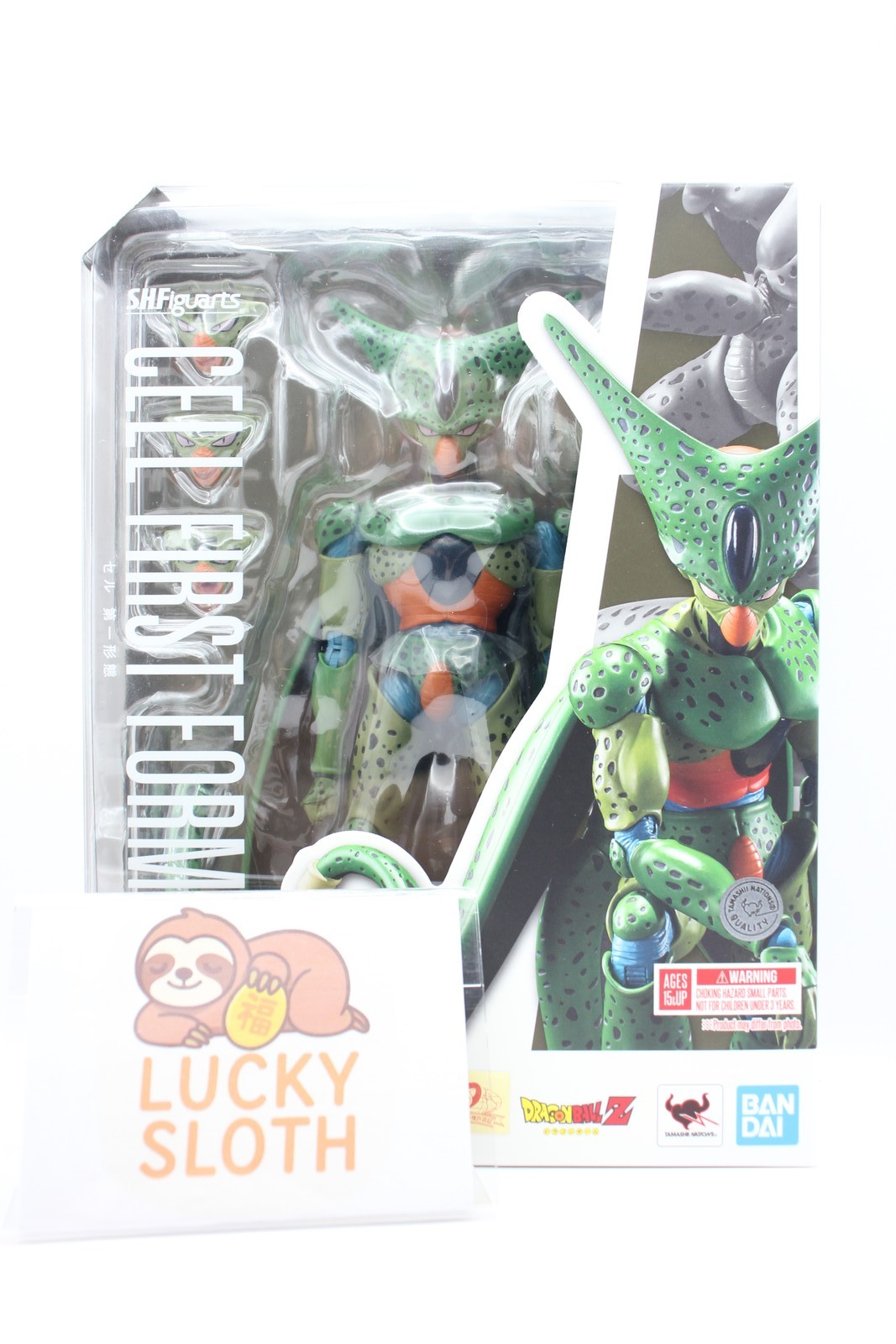 Figura de acción completa Bandai S.H.Figuarts Cell First Form Dragon Ball Z