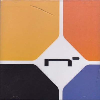 Nebula 9 - Live From My Sampler V2.0 (CD, Album) (Mint (M)) - 3979075321