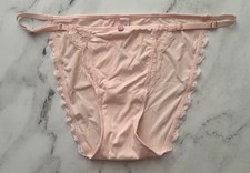 Victoria's Secret String Bikini Panty Purest Pink Adjustable S M L XL 2XL