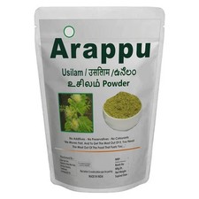 Arappu Powder - 100 Gram/3.5 Oz - Usilam/Gree...