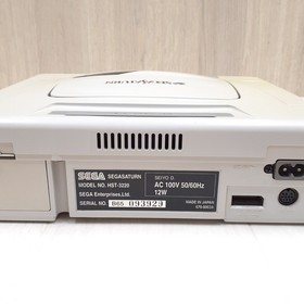 JUNK Sega Saturn Console Japan White broken for parts * Does not read discs *
