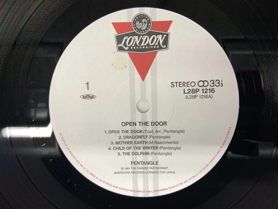 Pentangle Open The Door Japan LP OBI [58623ER] - Image 2 of 2