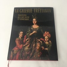 La Galerie Tretiakov Panorama De L’art Russe Et Sovietique, Leningrad, 1983 Book