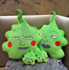 Anime Mob Psycho 100 Dimple Plush Plushies Stuffed Doll Pillow Cushion Toy 19''
