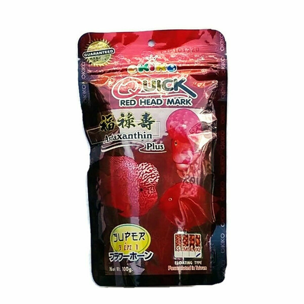 ワインレッド60g 100g120gオレキンアカキン60g 各1個　計5個 ワインレッド60g 100g120gオレキンアカキン60g 各1個 計5個