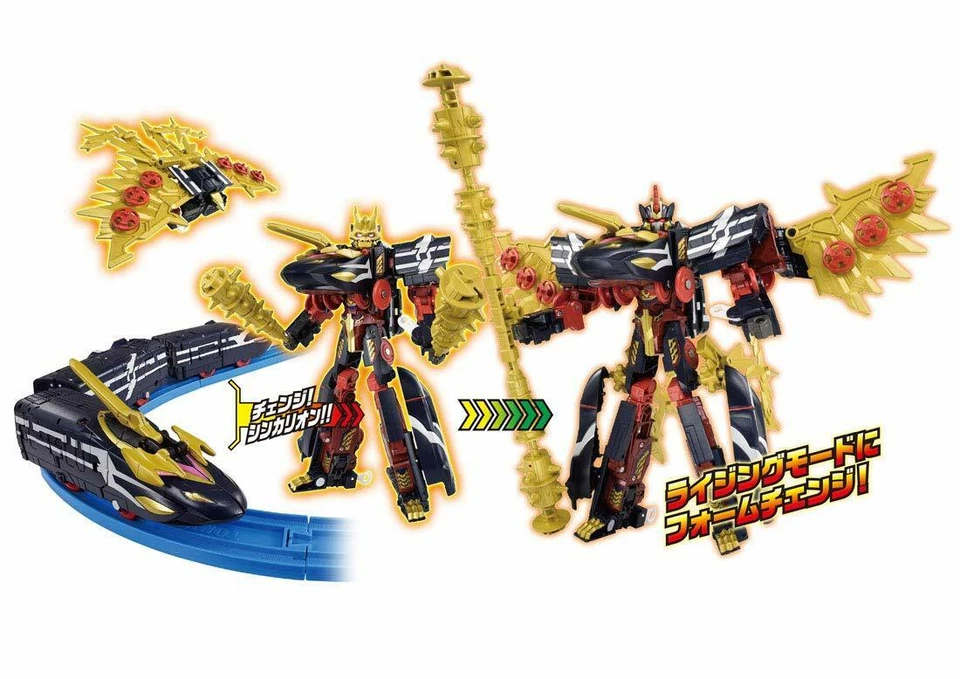 Takara Tomy TAKARA TOMY Plarail Shinkalion DXS103 Black Ogre - Image 4 of 4