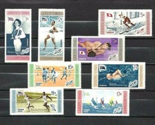 1956 MELBOURNE OLYMPICS ~ Commemorative Stamp Set Issued 1957  MINT CONDITION