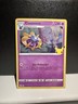 Cosmoem 014/025 - Celebrations - Holo Pokemon Card - Near Mint (NM)