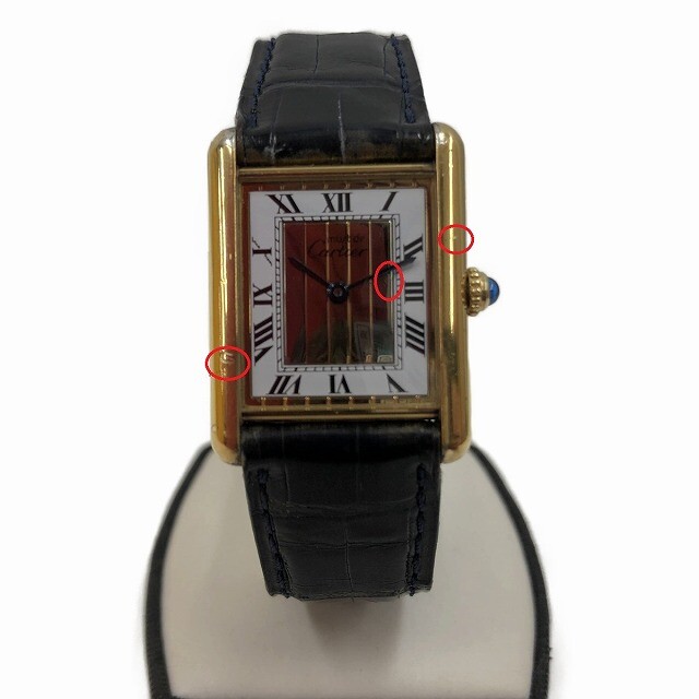 cartier 590005