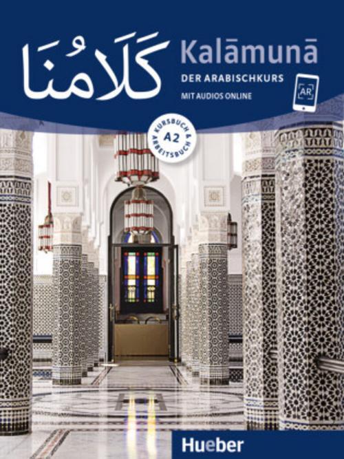 Thumbnail - Kalamuna A2 - Der Arabischkurs Daniel Krasa 9783197052533