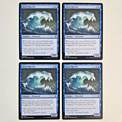 MTG Risen Riptide (Zendikar Rising) 073/280 (NEAR MINT) (4X)