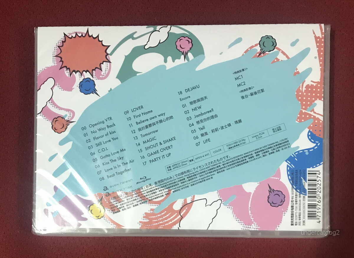AAA DOME TOUR 2018 COLOR A LIFE Taiwan Blu-ray (BD) Regular ver