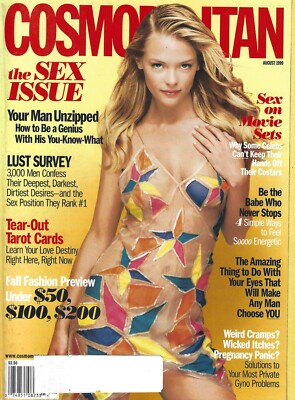 Cosmopolitan Magazine August 1999 James King | eBay