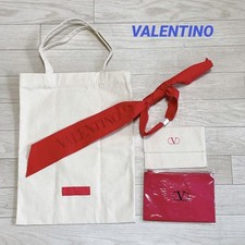 VALENTINO Eco Bag Pouch Ribbon Set