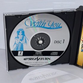 SEGA SATURN With You & Friends Japanese CIB w/ Spine Card Lot of 2