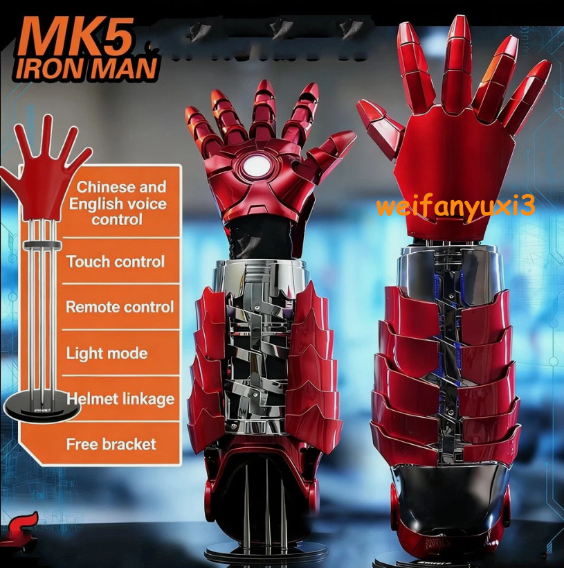 Guantes de brazo derecho Iron Man MK5 1:1 portátiles control por voz control remoto táctil