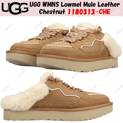 Taille femme UGG WMNS Lowmel Mule Leather Chestnut 1180313-CHE - Photo 1/4