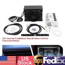 12V Auto Air Conditioner Inner Unit+Auto Air Conditioning Outer Unit 600W